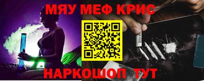 бутик Бузулук