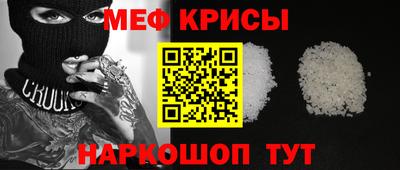 трава Будённовск