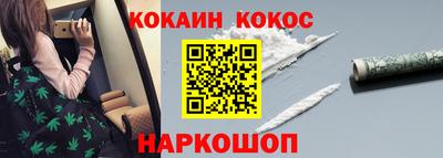 трава Будённовск