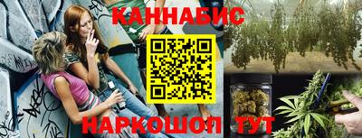 трава Будённовск