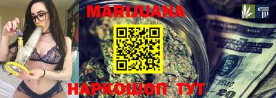 кокаин Бугуруслан