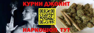 бутик Бузулук