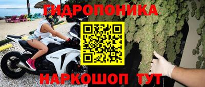 бутик Бузулук