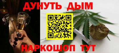 бутик Бузулук