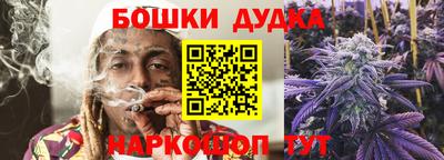 кокаин Бугуруслан