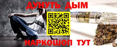 кокаин Бугуруслан
