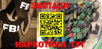 трава Будённовск