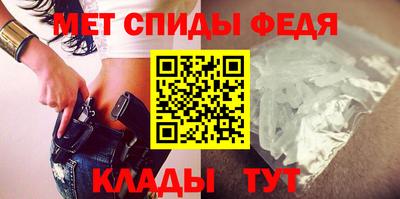 кокаин Бугуруслан