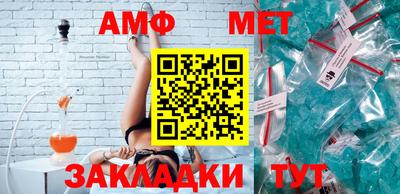 бутик Бузулук