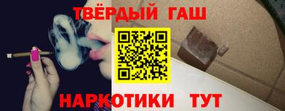 бутик Бузулук