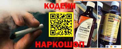 бутик Бузулук