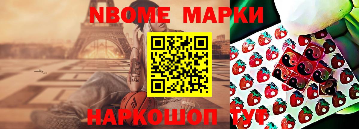 LSD-25 экстази ecstasy  Вход с VPN  Тавда 