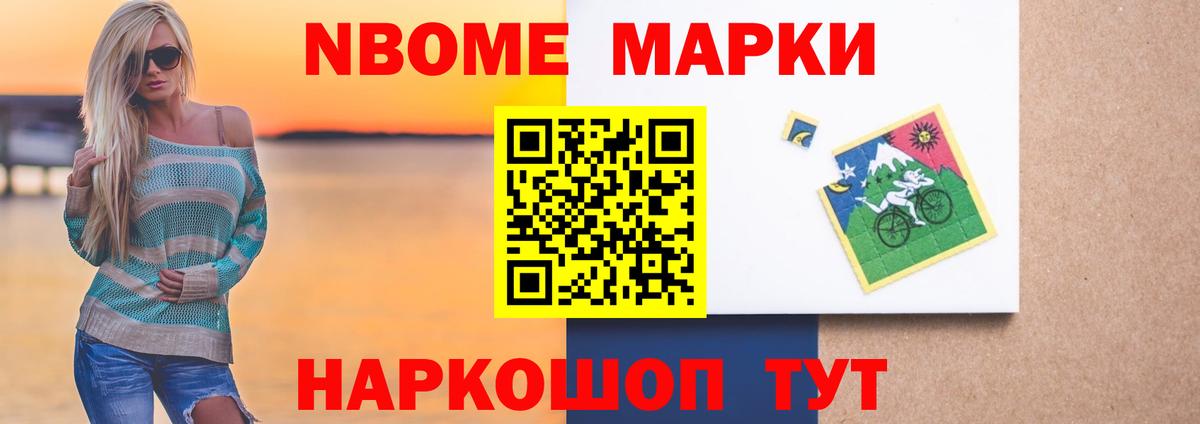 Лсд 25 экстази кислота Тавда